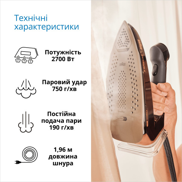 Фото - Утюг с парогенератором Braun CareStyle 9 IS9090BK