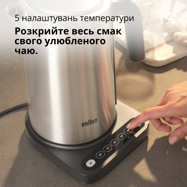 Фото - Електричний чайник Braun WK 5205 BK