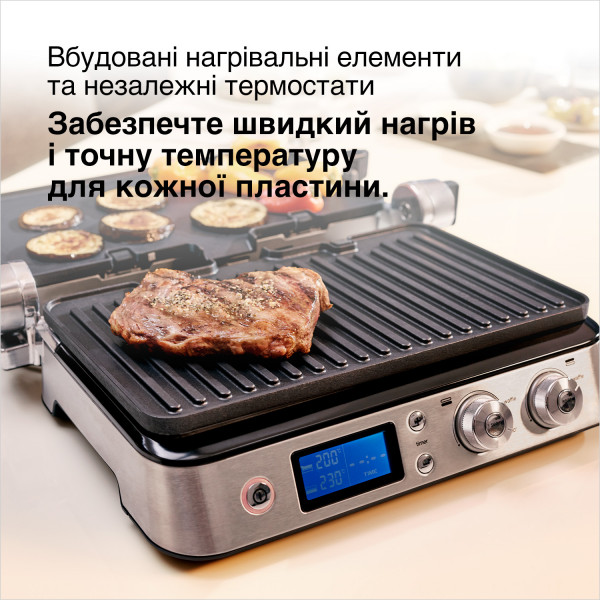 Фото - Гриль-барбекю электрический Braun CG9043