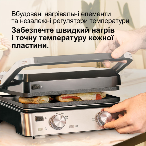 Фото - Гриль-барбекю электрический Braun CG7020