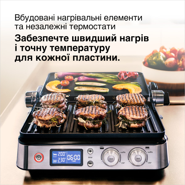 Фото - Гриль-барбекю электрический Braun CG9047