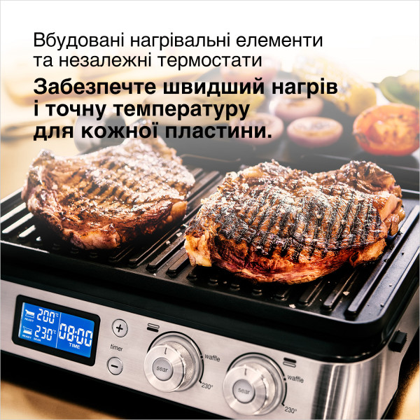 Фото - Гриль-барбекю електричний Braun CG9040