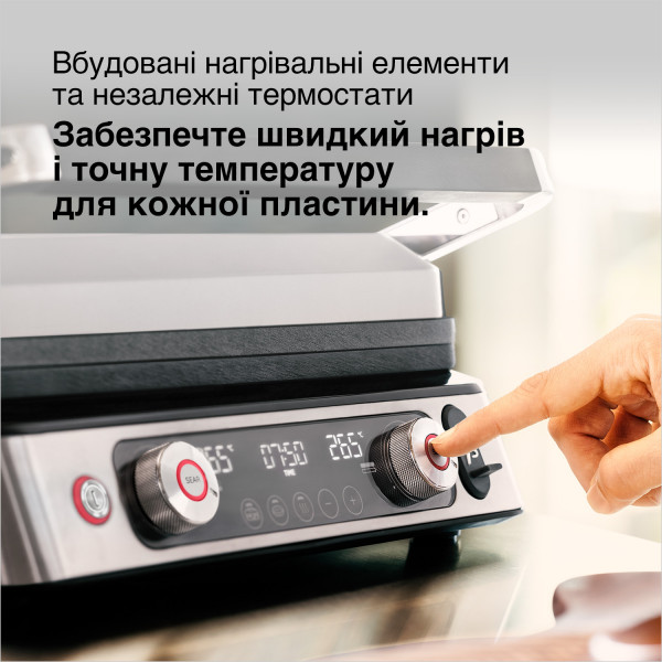 Фото - Гриль-барбекю електричний Braun CG9160