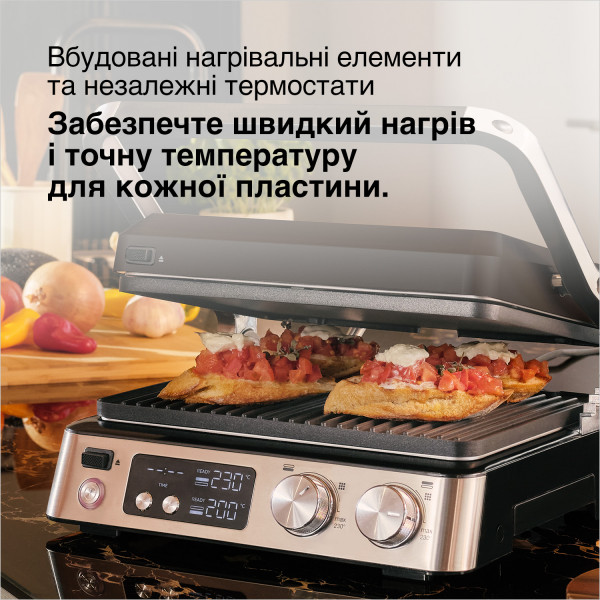 Фото - Уцінка - Гриль-барбекю електричний Braun CG7040