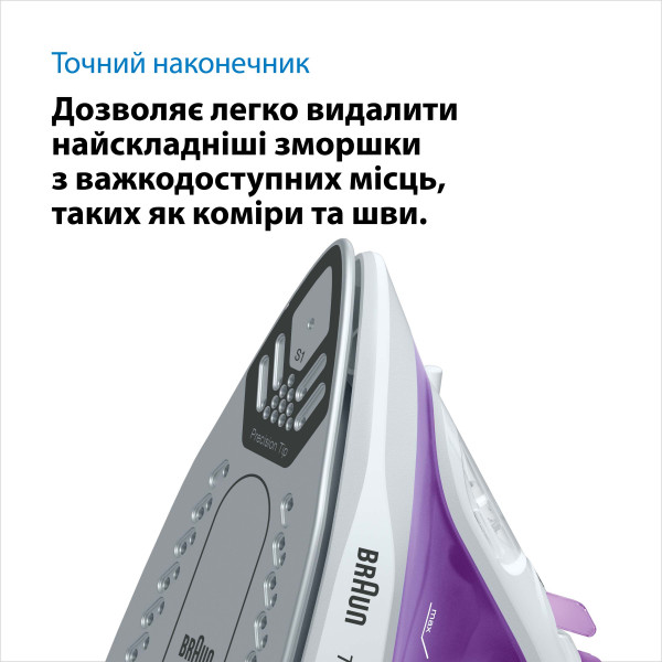 Фото - Утюг Braun SI1080VI