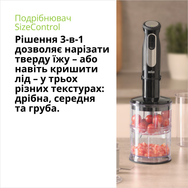 Фото - Блендер міні-комбайн Braun MQ 55254 MBK