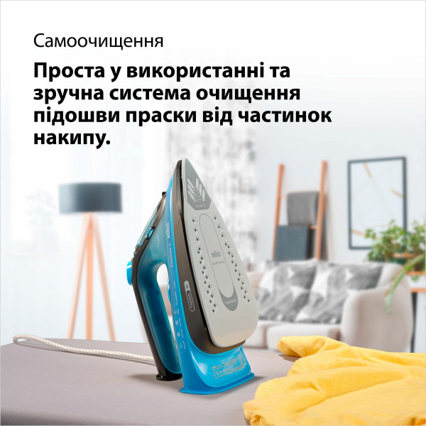 Фото - Уцінка - Праска Braun FI3194BK