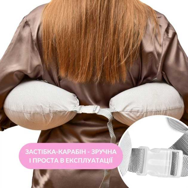 Фото - Подушка для кормления SEI DESIGN 60х70х16 см с карабином (8-35409*001)