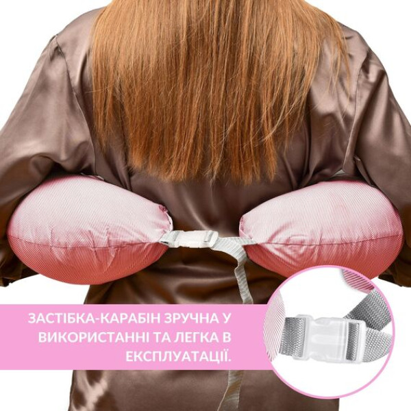 Фото - Подушка для кормления SEI DESIGN 60х70х16 см с карабином (8-35409*003)