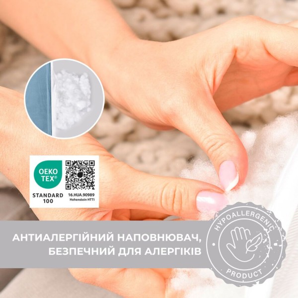 Фото - Подушка для годування SEI DESIGN 30х190 см трикотаж з гудзиком (8-36178*001)