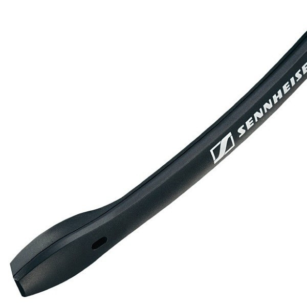 Фото - Гарнітура дротова Sennheiser PC 7 USB