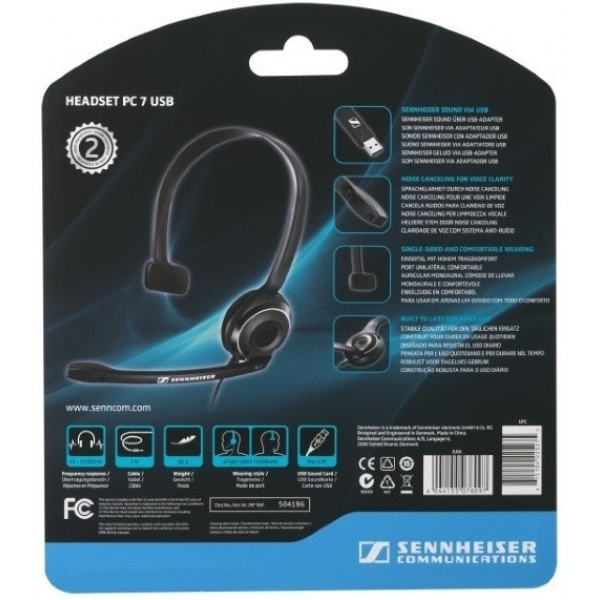 Фото - Гарнітура дротова Sennheiser PC 7 USB