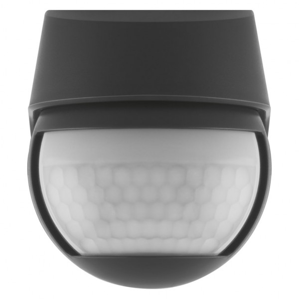 Фото - Беспроводной датчик движения Osram Ledvance Wall 110DEG IP44 DG (4058075244757)