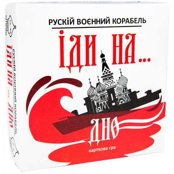 Фото - Настільна гра розважальна (8 +) Strateg Набір (7777)