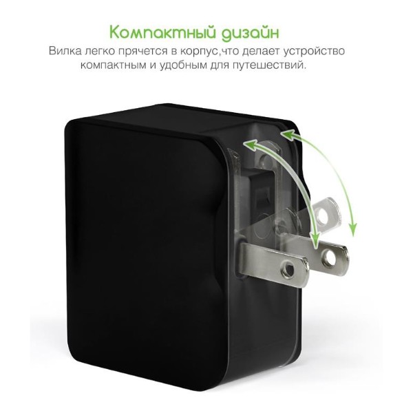 Фото - Мережевий зарядний пристрій Intaleo TCA242 (2USB, 2.4A) Black (1283126491733)