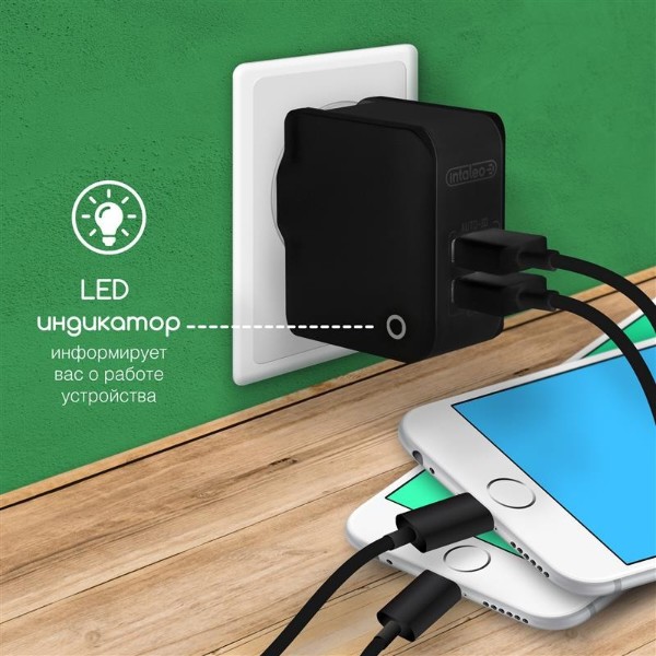 Фото - Мережевий зарядний пристрій Intaleo TCA242 (2USB, 2.4A) Black (1283126491733)