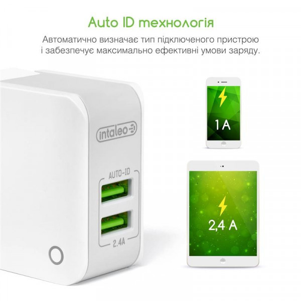 Фото - Мережевий зарядний пристрій Intaleo TCA242 (2USB 2.4A) White (1283126477492)