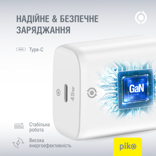 Фото - Мережевий зарядний пристрій Piko TC-PD451 1USB-Cx3A 45W White (1283126597770)