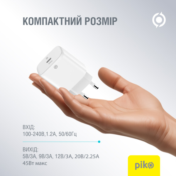 Фото - Мережевий зарядний пристрій Piko TC-PD451 1USB-Cx3A 45W White (1283126597770)