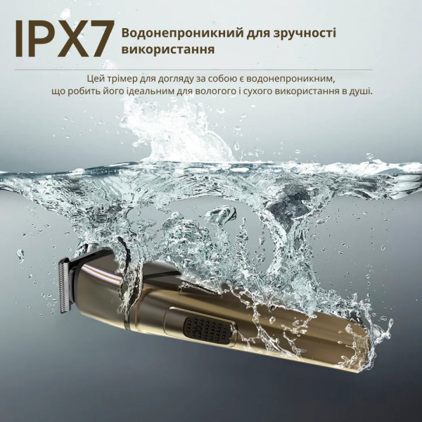 Фото - Триммер универсальный Sonifer SF-9556