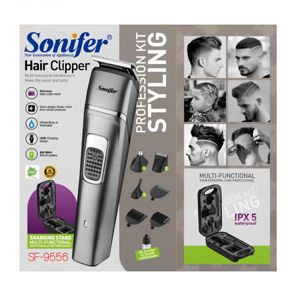 Фото - Триммер универсальный Sonifer SF-9556