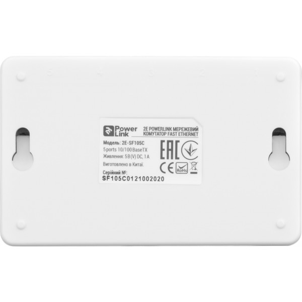 Фото - Коммутатор локальної мережі (Switch) 2E PowerLink SF105C 5xFE