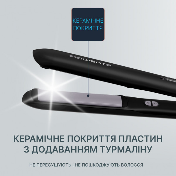 Фото - Вирівнювач волосся Rowenta SF3320F0
