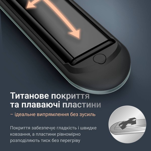 Фото - Выпрямитель волос Rowenta SF5120E0 Thermoglide