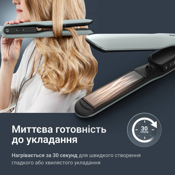 Фото - Выпрямитель волос Rowenta SF5120E0 Thermoglide