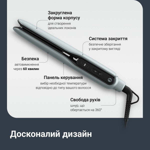 Фото - Выпрямитель волос Rowenta SF5120E0 Thermoglide