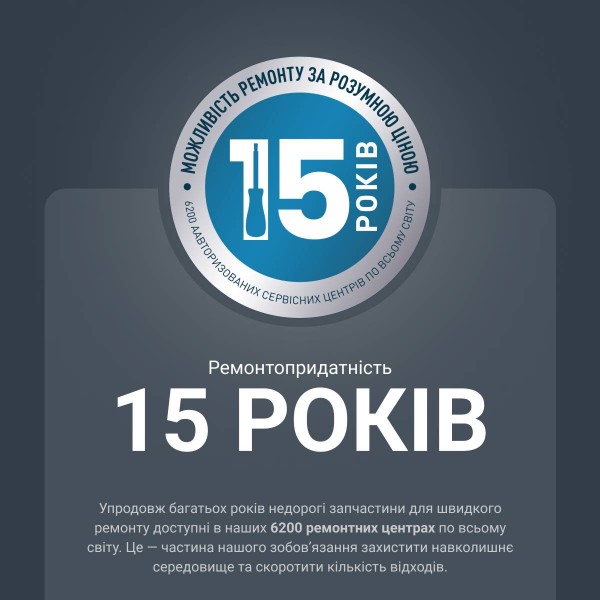 Фото - Выпрямитель волос Rowenta SF5120E0 Thermoglide