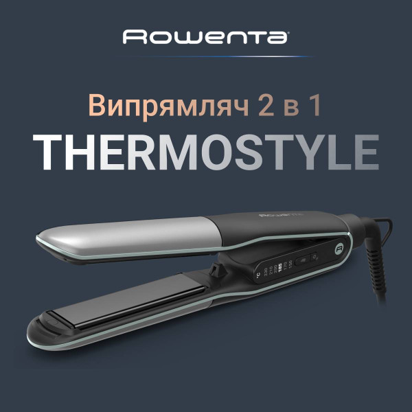 Фото - Выпрямитель волос Rowenta SF7120E0 Thermostyle