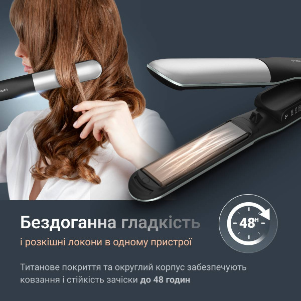 Фото - Выпрямитель волос Rowenta SF7120E0 Thermostyle