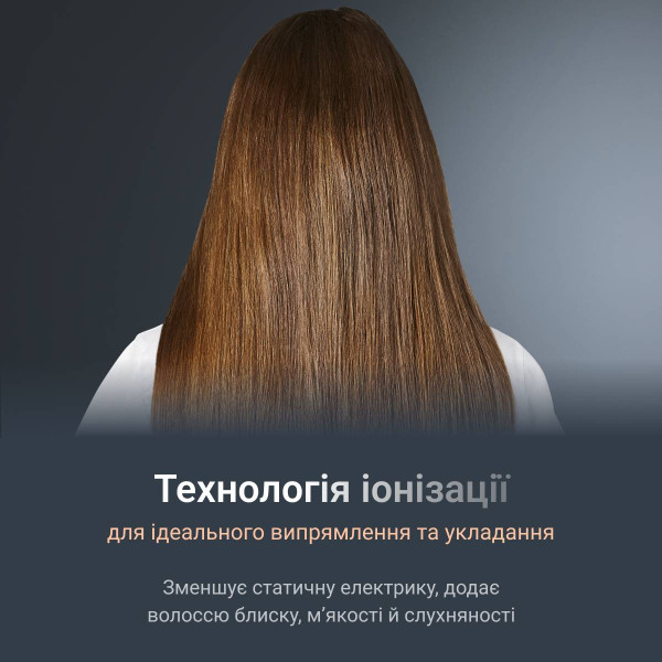 Фото - Выпрямитель волос Rowenta SF7120E0 Thermostyle