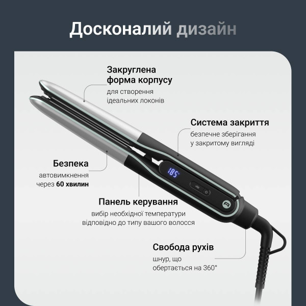 Фото - Выпрямитель волос Rowenta SF7120E0 Thermostyle