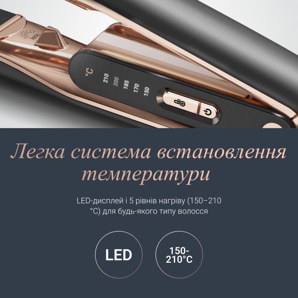 Фото - Уцінка - Вирівнювач волосся Rowenta SF8120F0 Thermocare Ultimate Experience