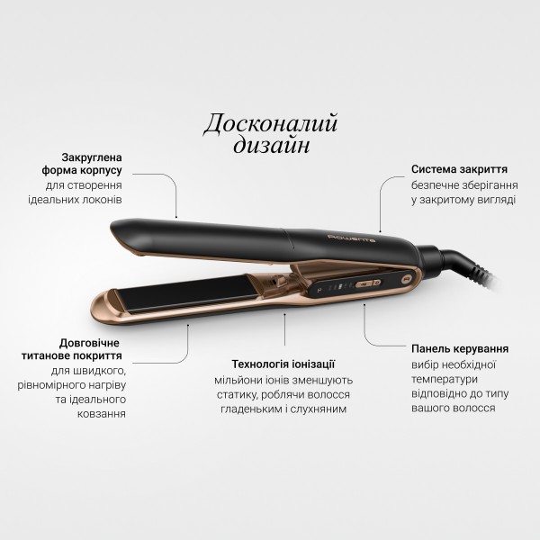 Фото - Уцінка - Вирівнювач волосся Rowenta SF8120F0 Thermocare Ultimate Experience