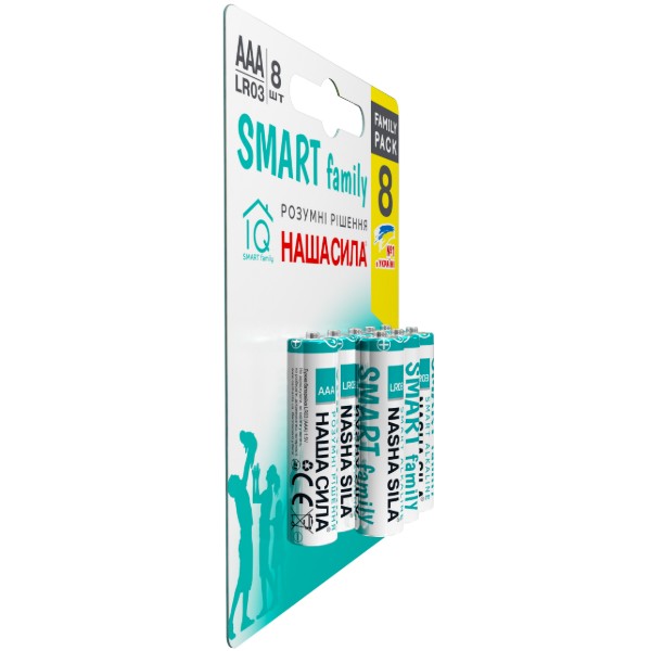 Фото - Батарейка тип AAA Наша Сила SMART AAA (LR03) 8 на блистере (6922363163496)