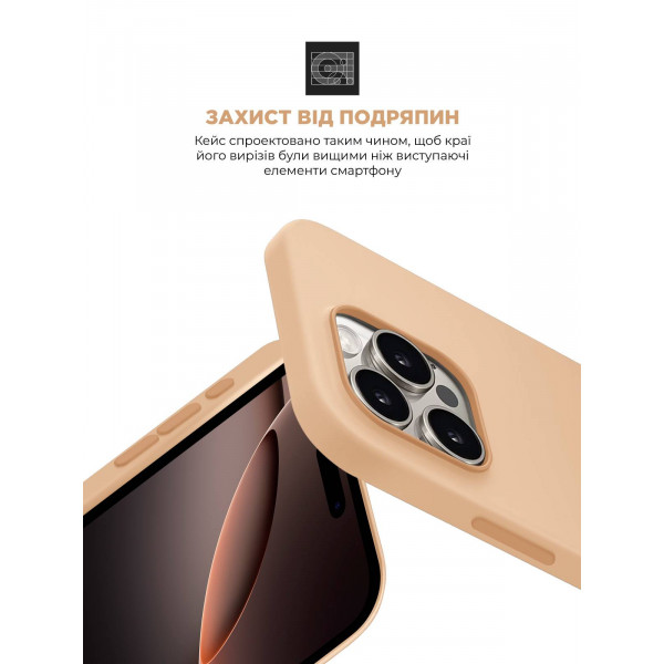 Фото - Чохол для смартфону Armorstandart ICON2 Case for Apple iPhone 16 Pro Max Rose Gold (ARM79641)