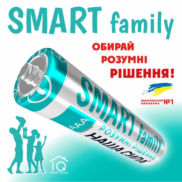 Фото - Батарейка тип AAA Наша Сила SMART AAA (LR03) 8 на блистере (6922363163496)