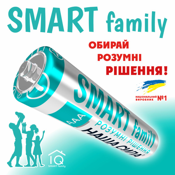 Фото - Батарейка тип AAA Наша Сила SMART AAA (LR03) 24 в боксі (6922363163618)