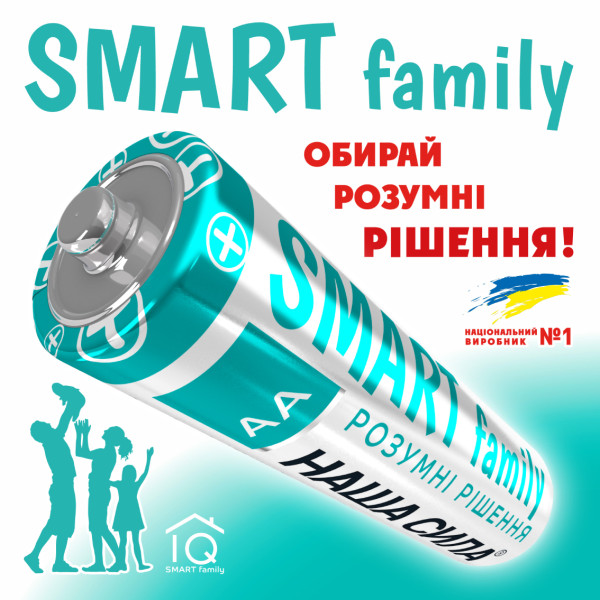 Фото - Батарейка тип AA Наша Сила SMART AA (LR6) 12 на блістері (6922363163540)