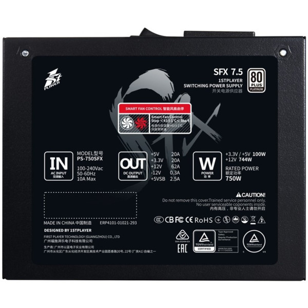 Фото - Блок живлення для ПК 1stPlayer 750W PS-750SFX (SFX-PLT-750-BK-EU)