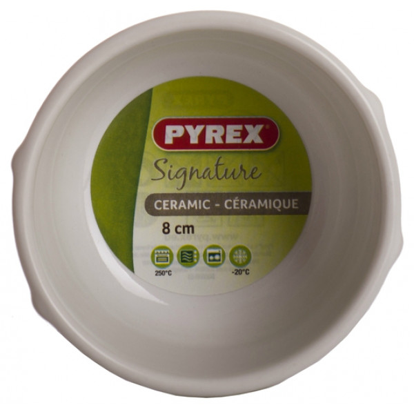 Фото - Форма для приготування Pyrex Signature 8 см Grey (SG08BR4)