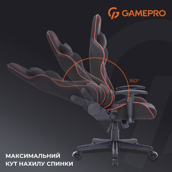 Фото - Крісло для геймерів GamePro Size L Fabric Black&Red (GC575FB)