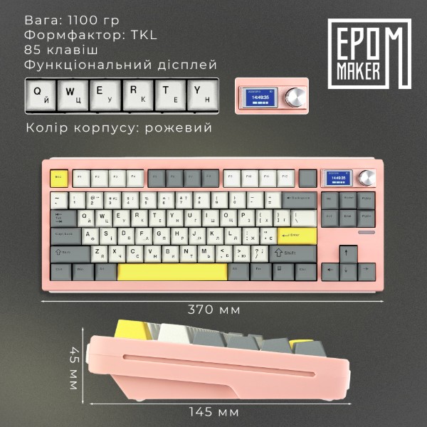 Фото - Клавіатура бездротова ігрова EPOMAKER Shadow-S TKL Wisteria Linear Switch Hot-Swap RGB Pink (SHS-P-WL)