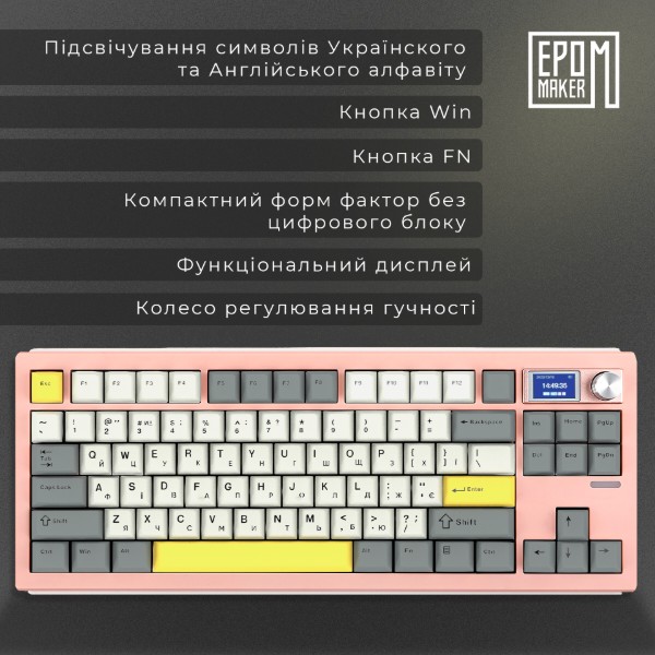 Фото - Клавіатура бездротова ігрова EPOMAKER Shadow-S TKL Wisteria Linear Switch Hot-Swap RGB Pink (SHS-P-WL)