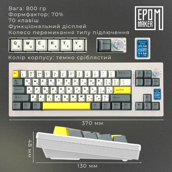 Фото - Клавиатура беспроводная игровая EPOMAKER Shadow-X Mulan Switch Hot-Swap RGB White (SHX-W-M)
