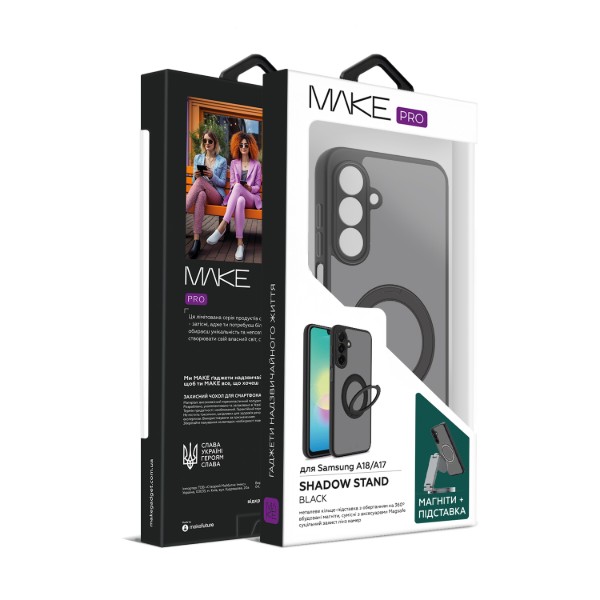 Фото - Чохол для смартфону MAKE Shadow for Samsung Galaxy A18/A17, Stand Black (MCSDT-SA18/SA17BK)