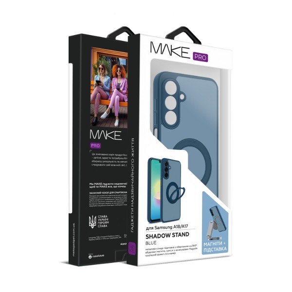 Фото - Чохол для смартфону MAKE Shadow for Samsung Galaxy A18/A17, Stand Blue (MCSDT-SA18/SA17BL)